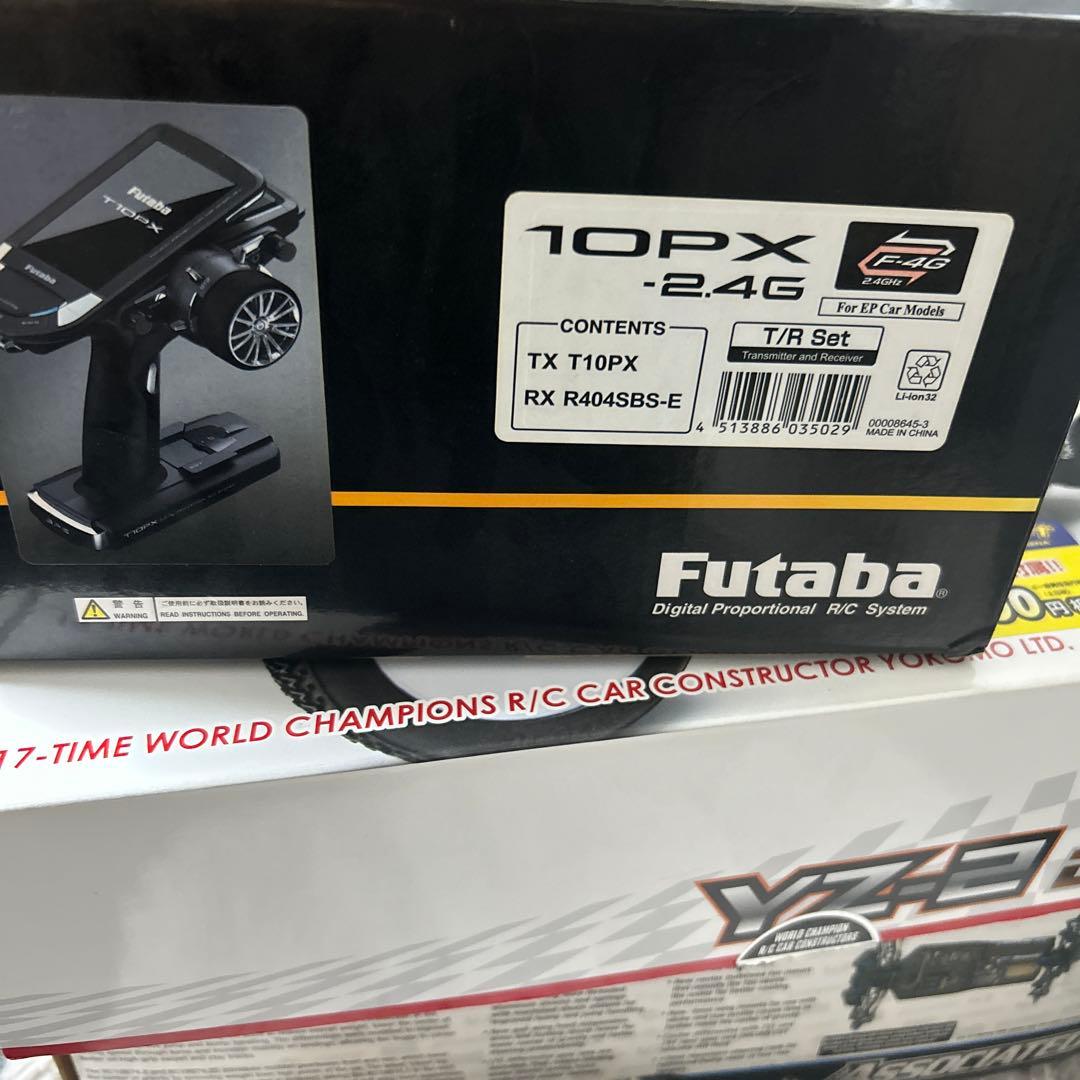 Futaba TOPX ラジコン送信機とトリプルレシーバーセット