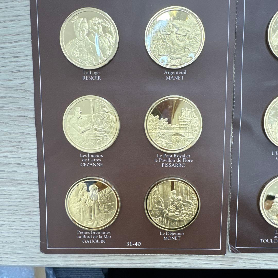 メダル彫刻セット LES CHEFS-D'OEUVRE