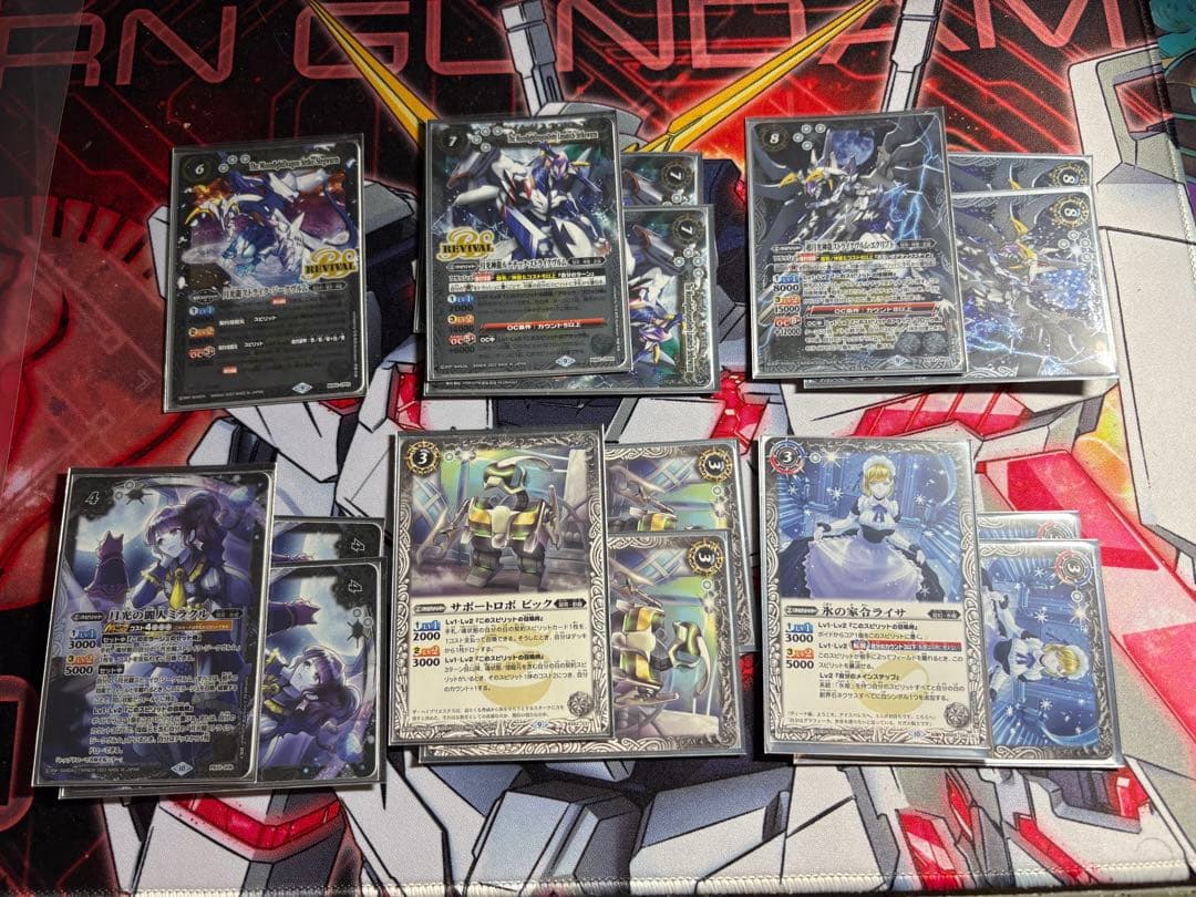 バトルスピリッツ ストライクジークヴルムデッキ パーツ スリーブ付き