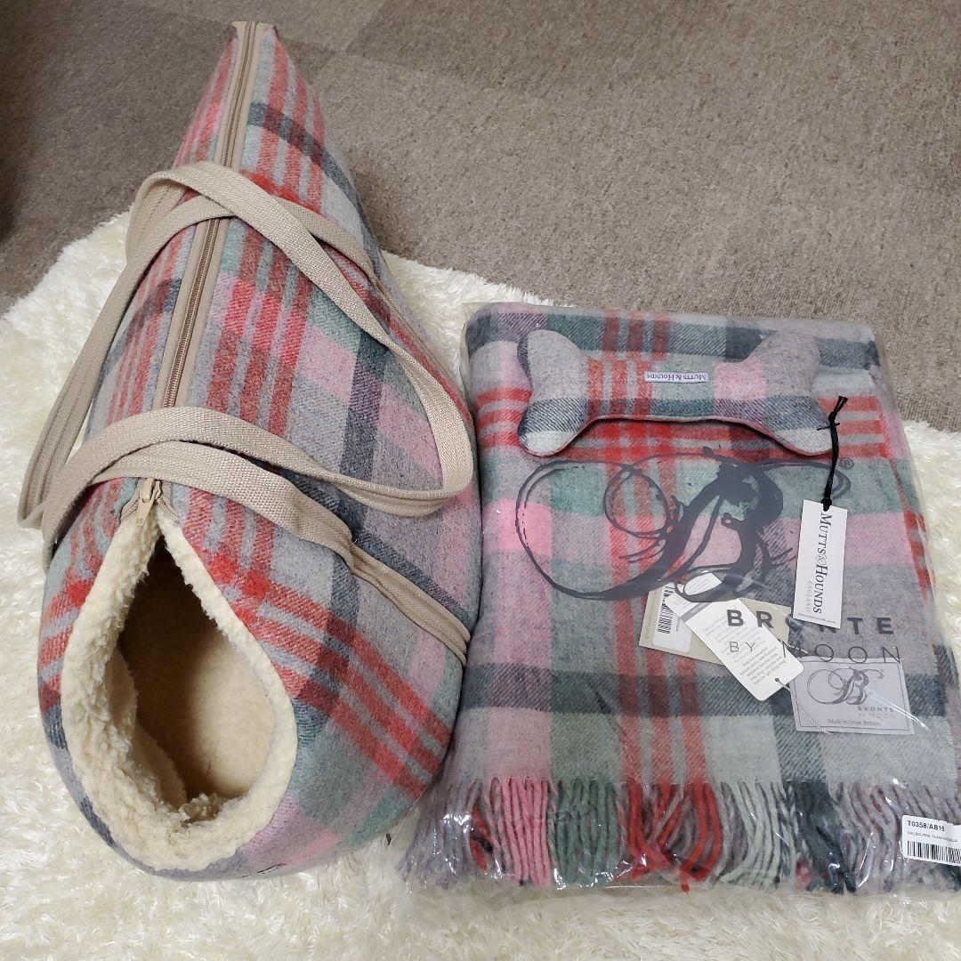 専用です。半額❗Mutts&Hounds3点キャリー(M)、ブランケット、ボーン