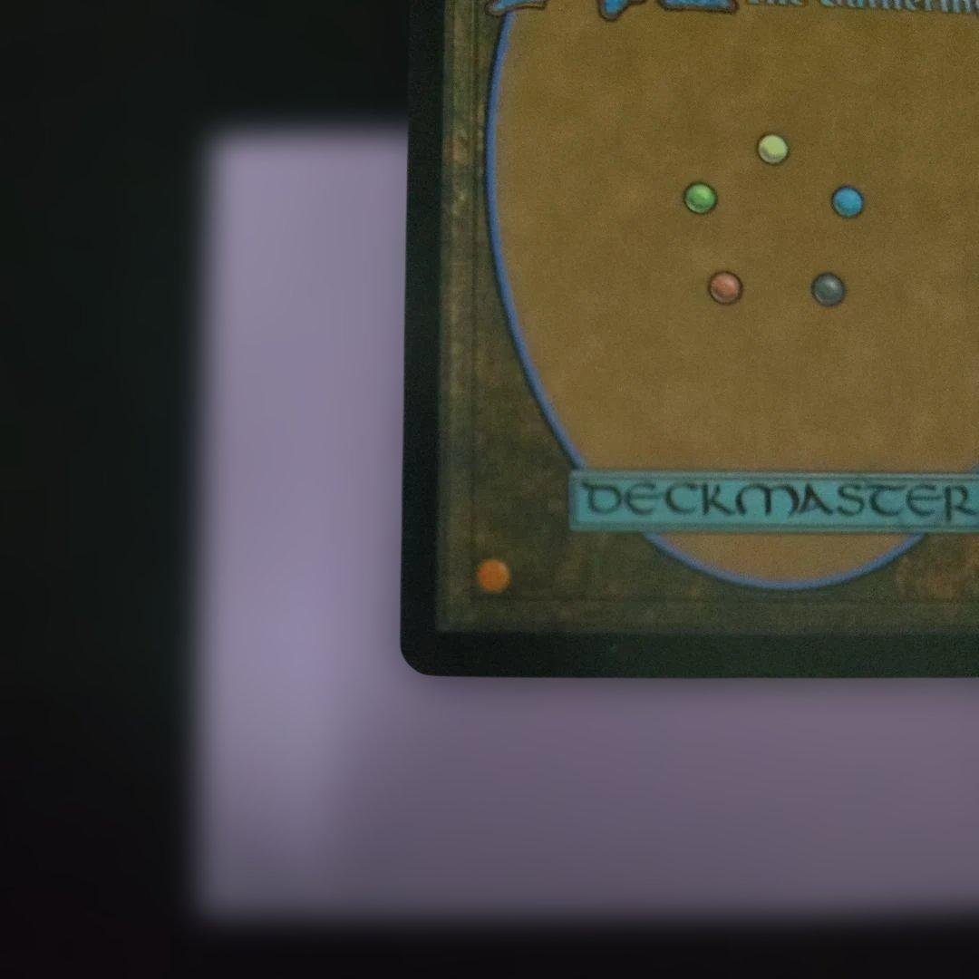 暗黒の儀式/Dark Ritual/frank Frazetta