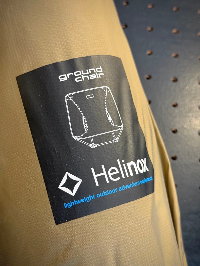 Helinox ヘリノックス　グランドチェア　コヨーテ タン