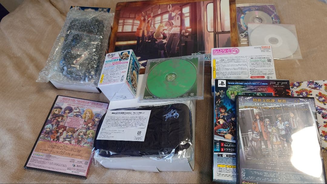 零の軌跡、碧の軌跡