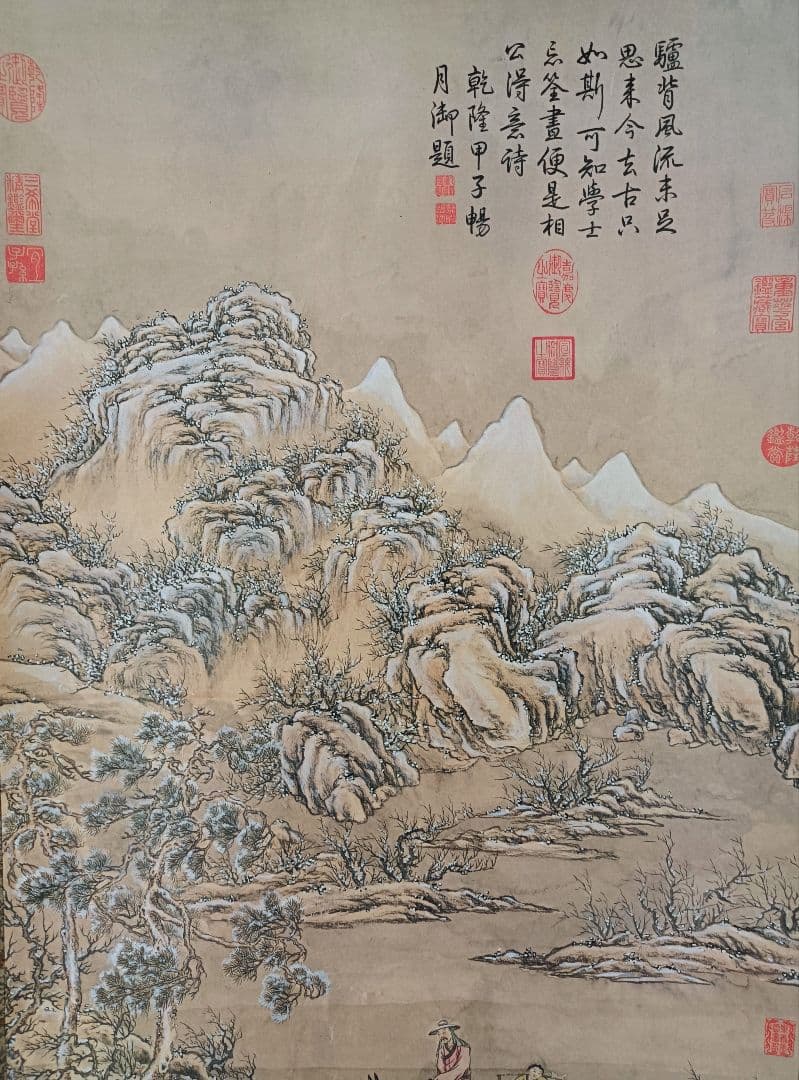 美品 開運 縁起物 おもてなし 軸 絵 雪 花 山水 禅 中国 美術 インテリア