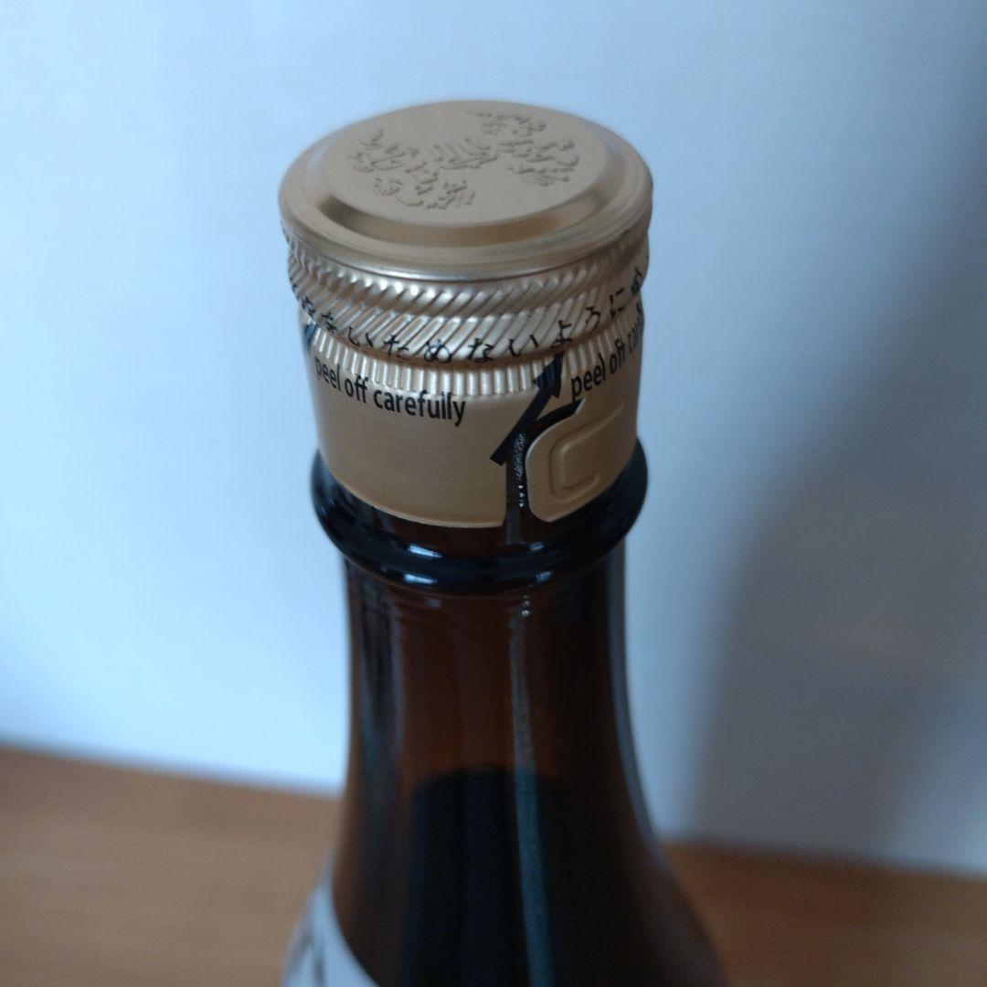 十四代 本丸 秘伝玉返し1.8L　2026.2