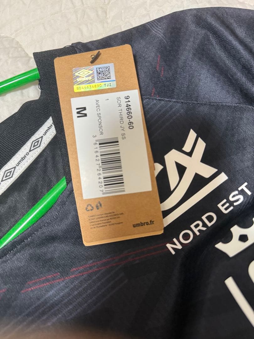 伊東純也 スタッドランス 22/23 3rd ユニフォーム