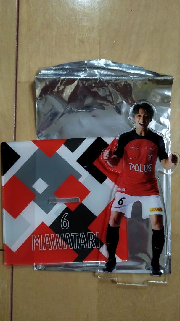 浦和レッズ馬渡選手　アクリルスタンド（スーパーレア）
