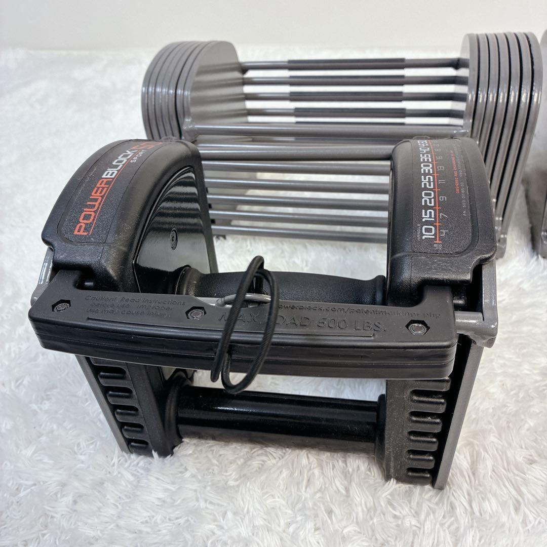 【美品】 パワーブロック 50（ PowerBlock 50 ）② ダンベル