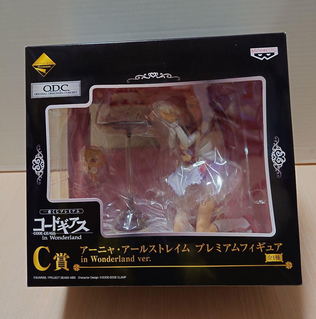 【新品未開封】一番くじ コードギアス Wonderland A賞 B賞 C賞