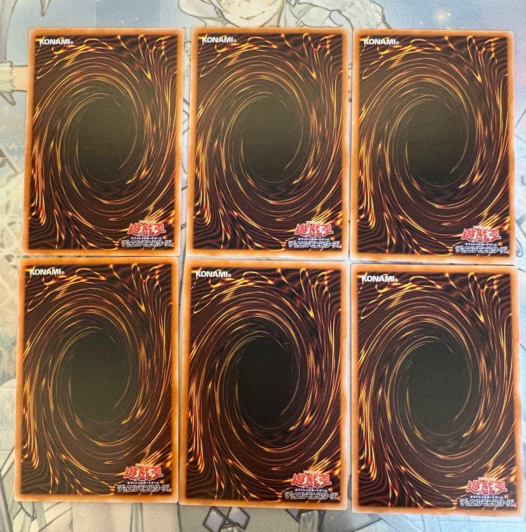 エルフェンノーツ　高レアセット