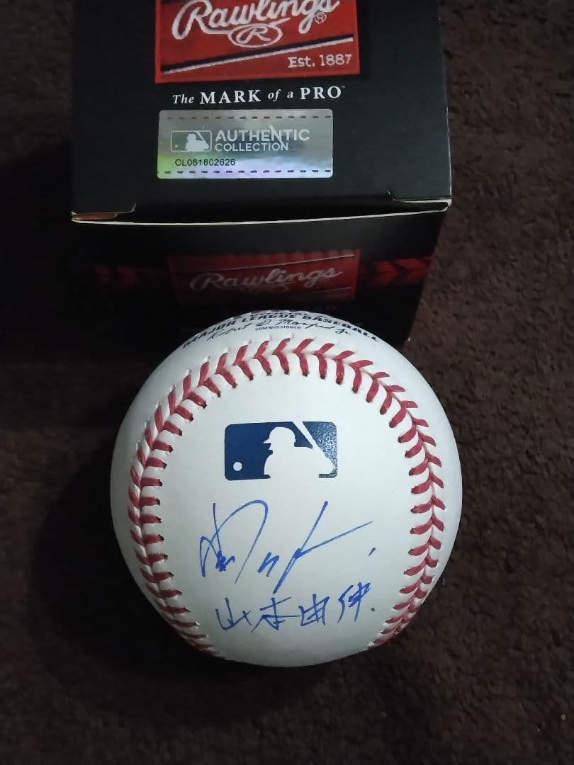 山本由伸 直筆サインボール MLB試合球ドジャース　漢字サイン