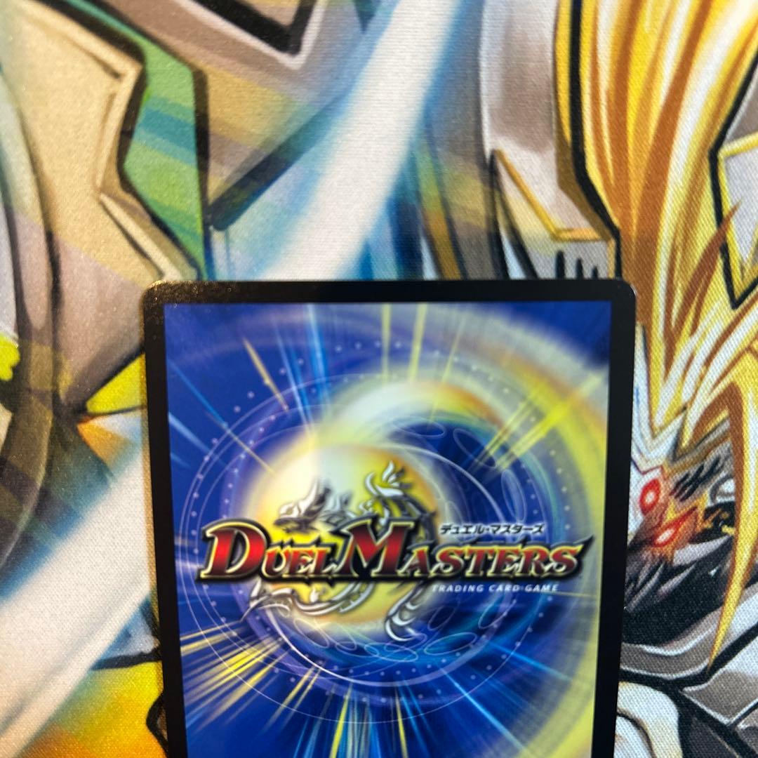 VANベートーベン プロモ ドラゴ大王 プロモ