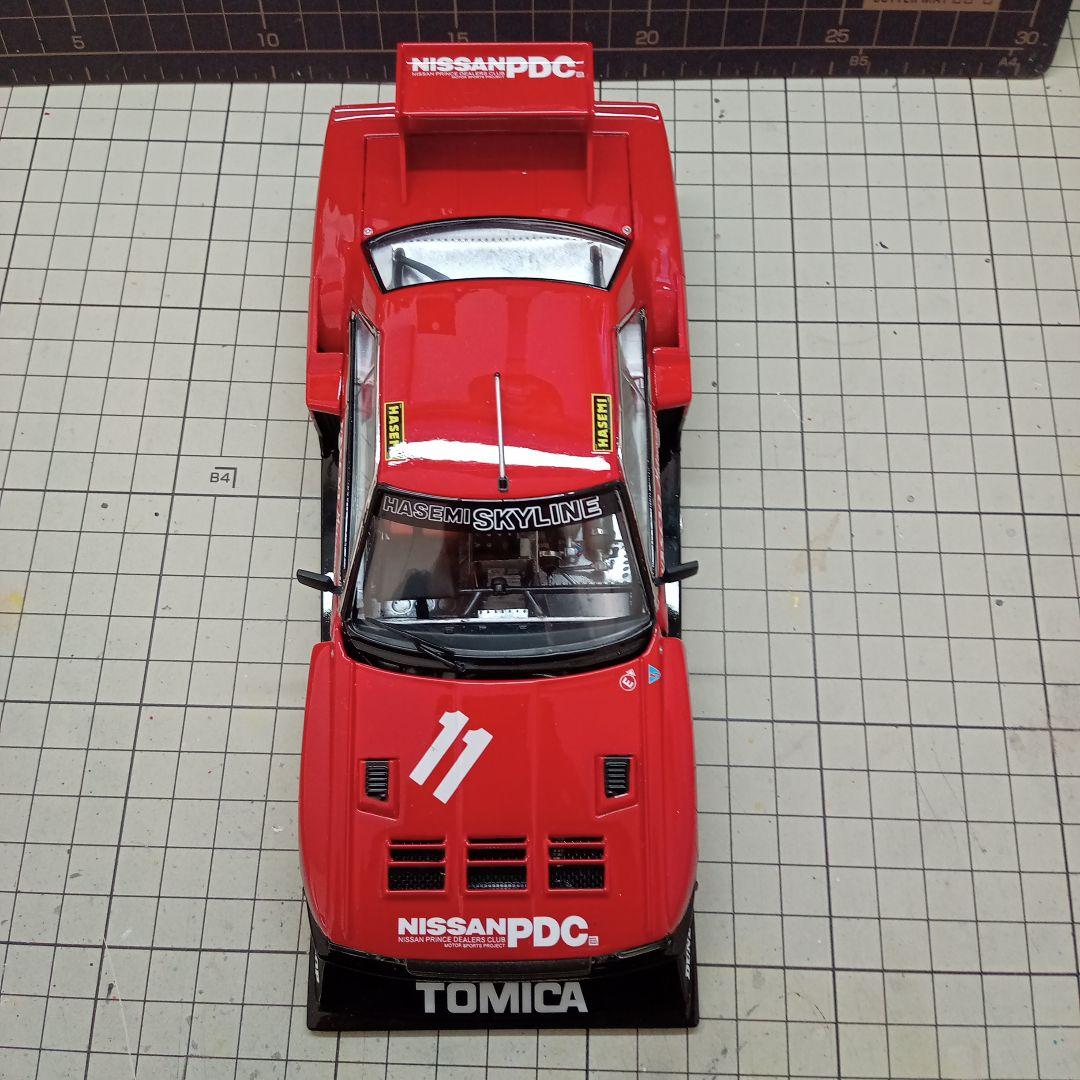 アオシマ　1/24 スカイライン　スーバーシルエット