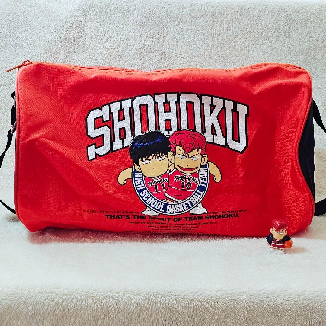 バンダイ　スラムダンク　湘北高校ドラムバック　1994