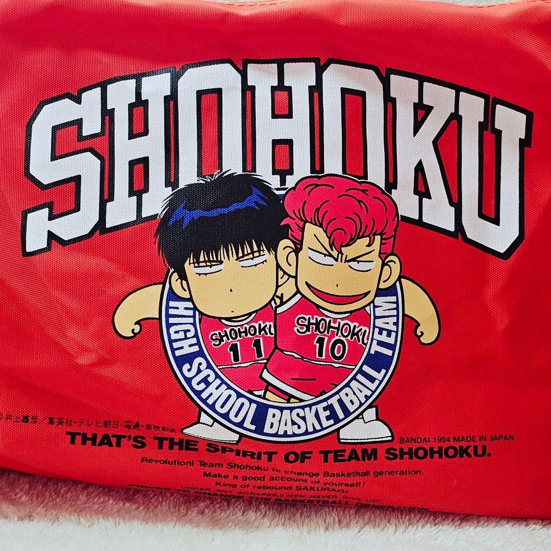 バンダイ　スラムダンク　湘北高校ドラムバック　1994