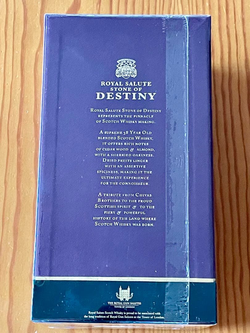 【期間限定】更にお値下げ　完全未開封 シーバスリーガル ロイヤルサルート 38年