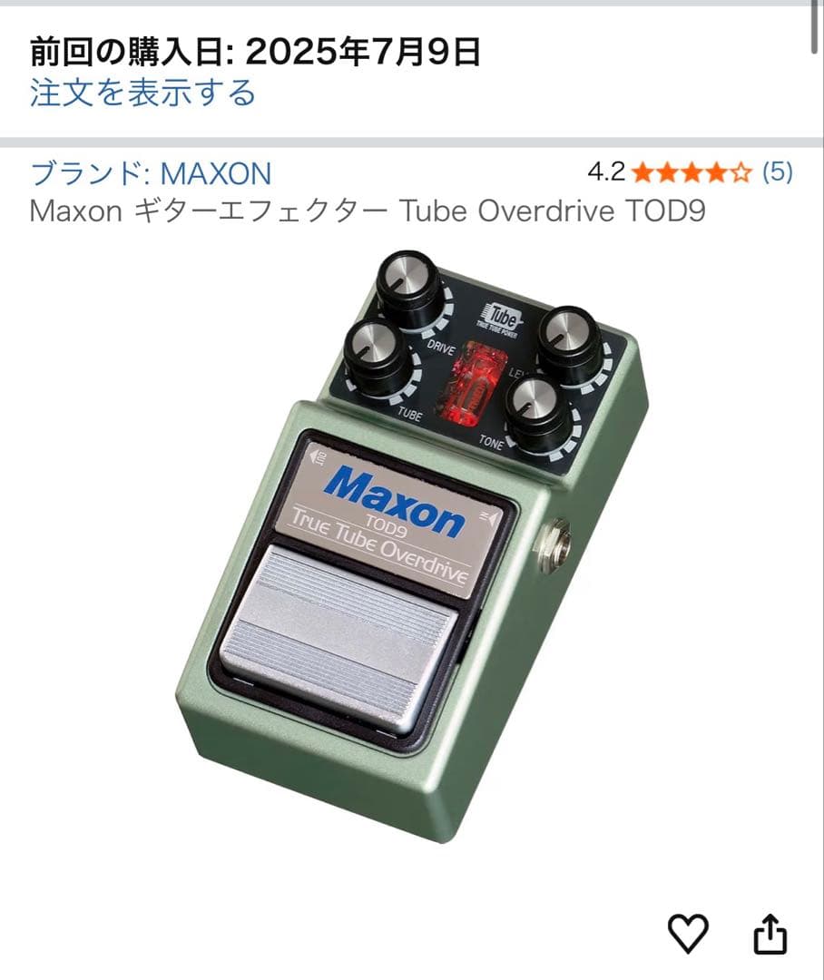 ギター Maxon TOD9 True Tube Over Drive