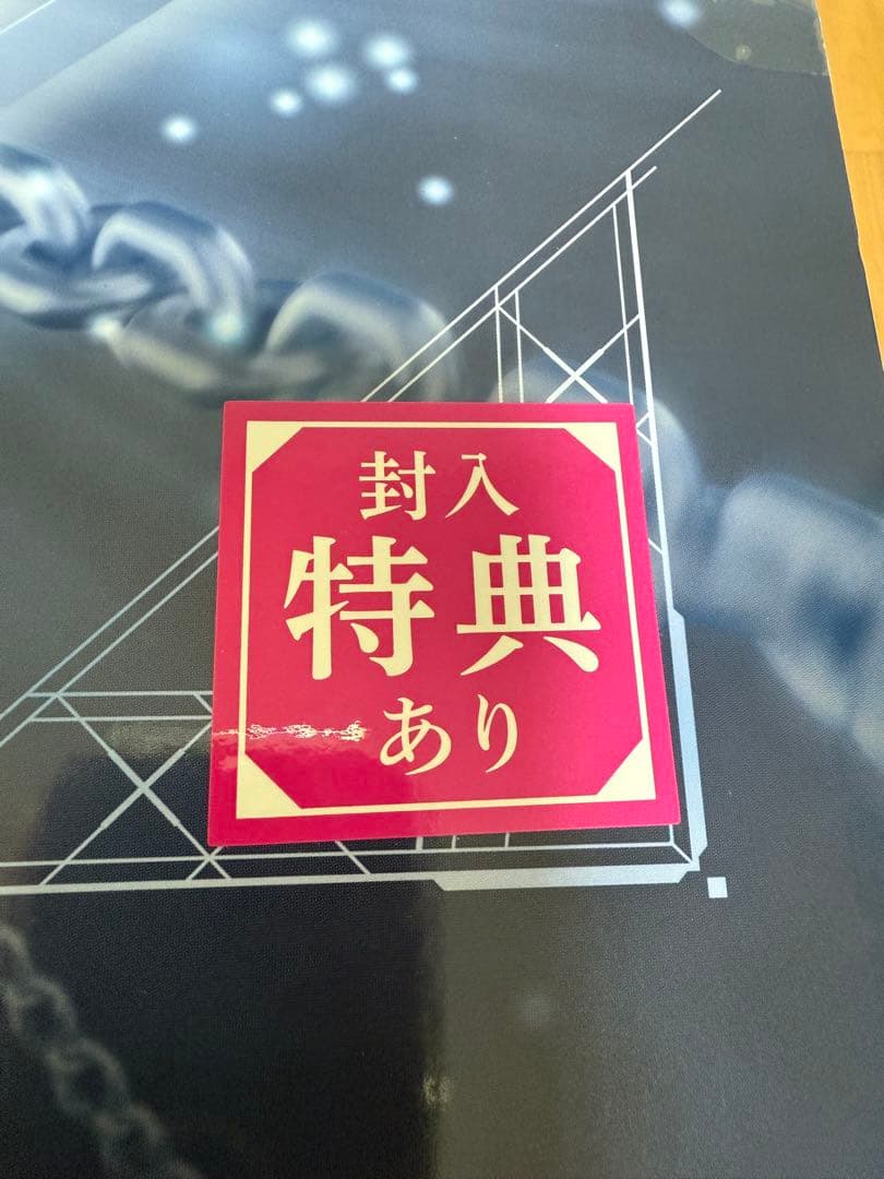 FGO ムーンキャンサー　アーキタイプ　月姫　アルクウェイド　フィギュア　特典付