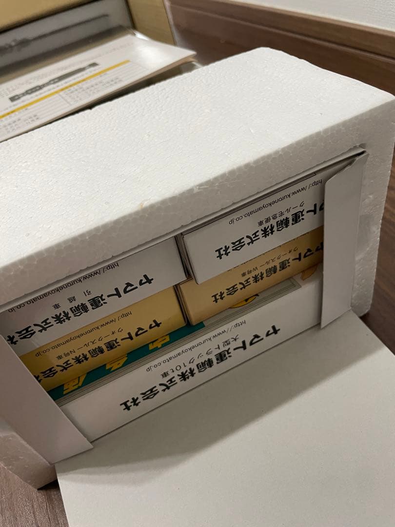 《未開封》非売品　ヤマト運輸　オリジナルミニカーセット