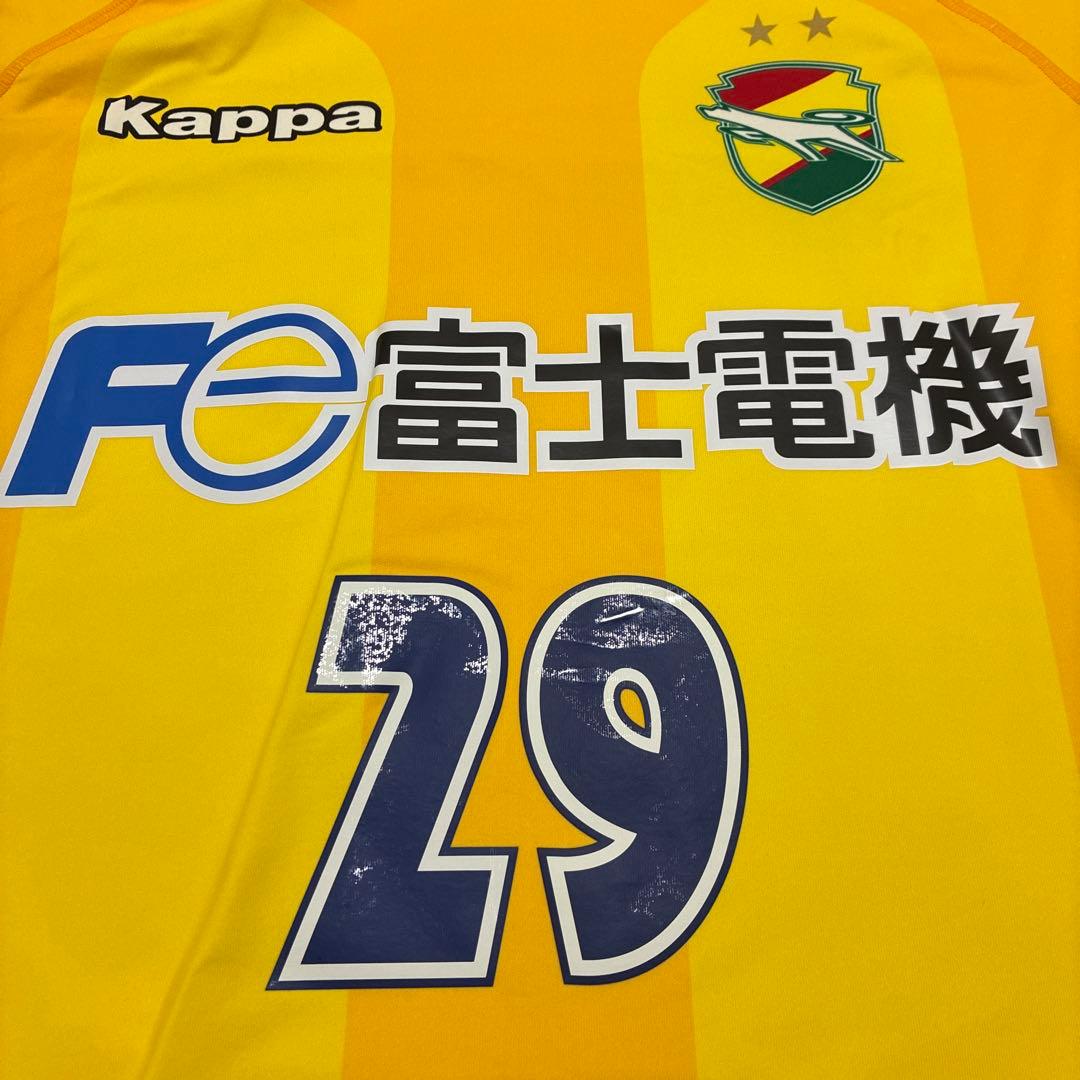 ジェフユナイテッド市原千葉 選手実使用ユニフォーム Kappa 29