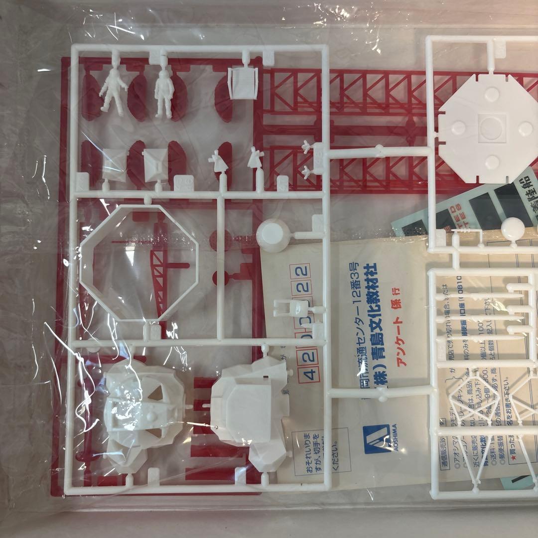 【未組立2点セット】アポロAPOLLO　プラモデル一式　アオシマ