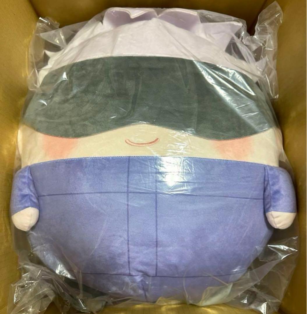 呪術廻戦　くじメイト　ぬいくじ　ふわコロりん　ぽてコロりん　メガ　五条悟