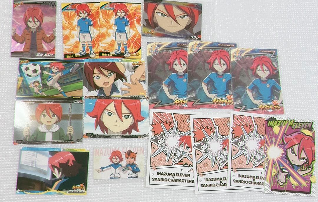 専用 基山 グッズ