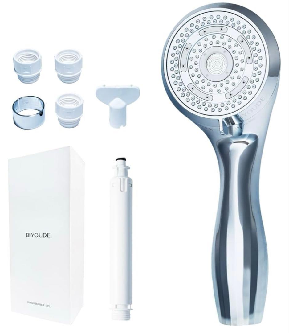 BIYOUDE ウルトラファインバブル シャワーヘッド ナノバブル