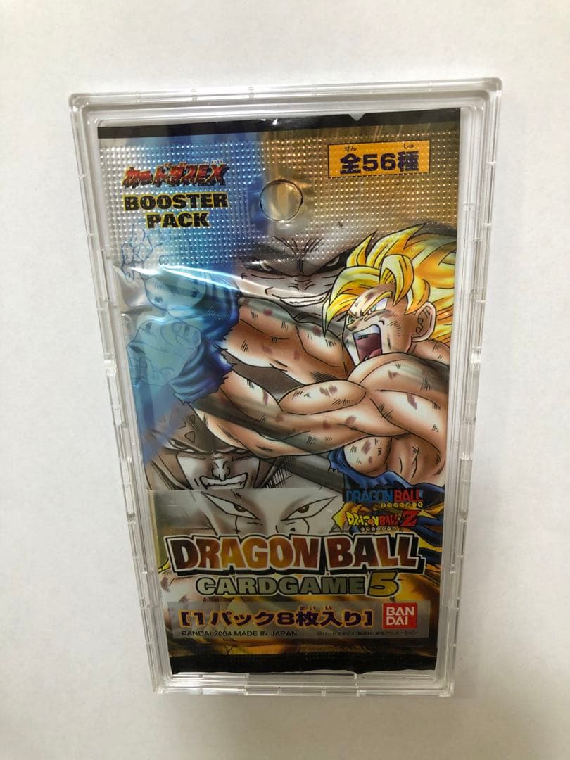 ドラゴンボールカードゲーム未開封