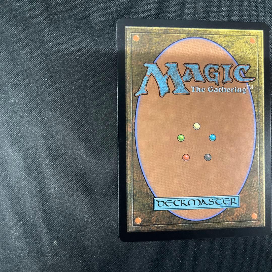 Breeding Pool 繁殖池 FOIL 015/045 MTG