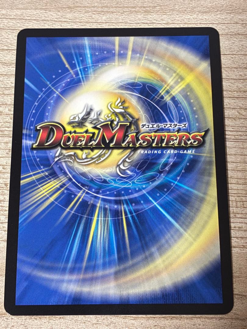 【匿名配送】審判の精霊ラストジャッジ　シークレット　サイン入り　リゼヘルエスタ