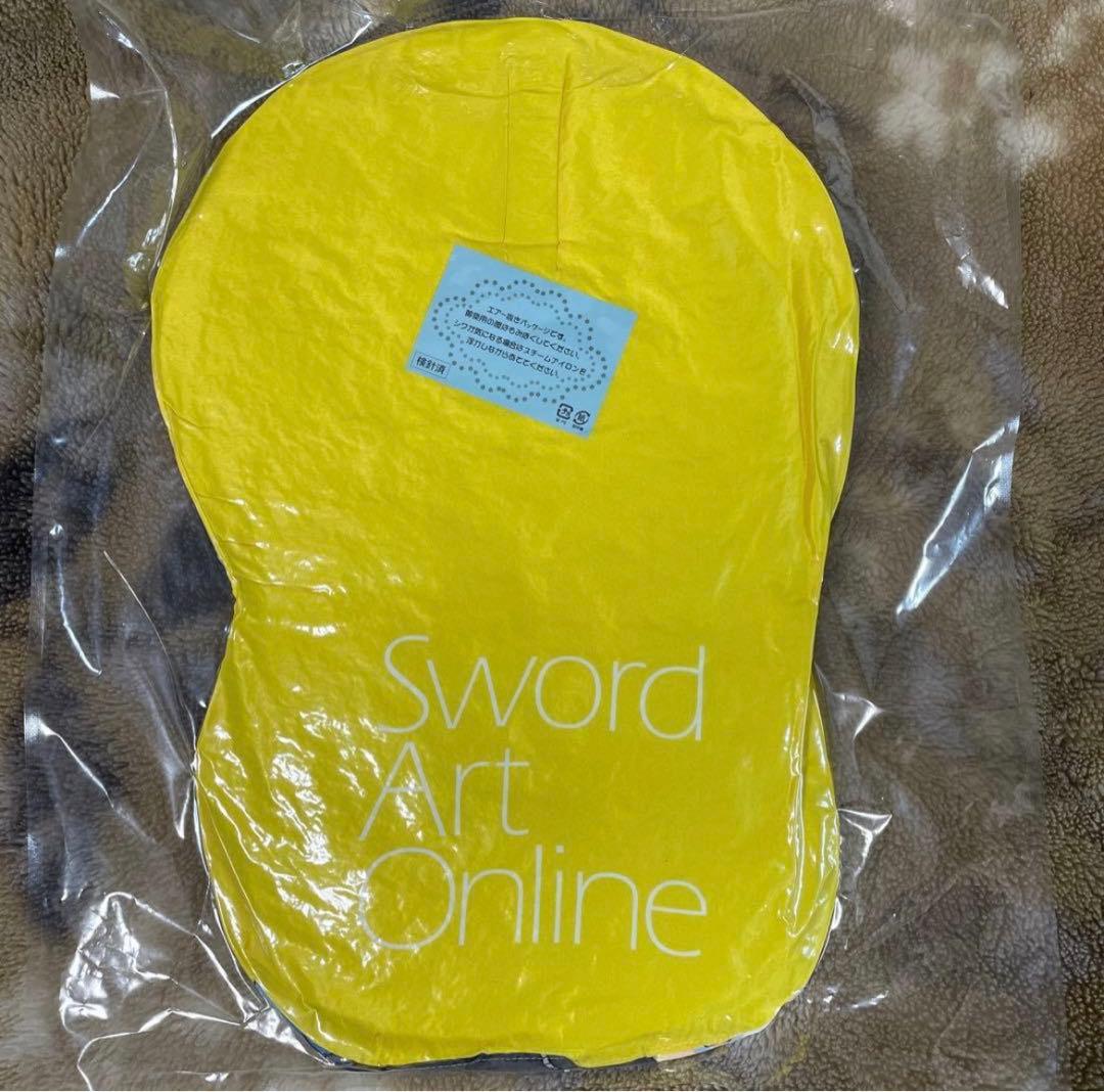 • Not for sale items Super rare SAO item