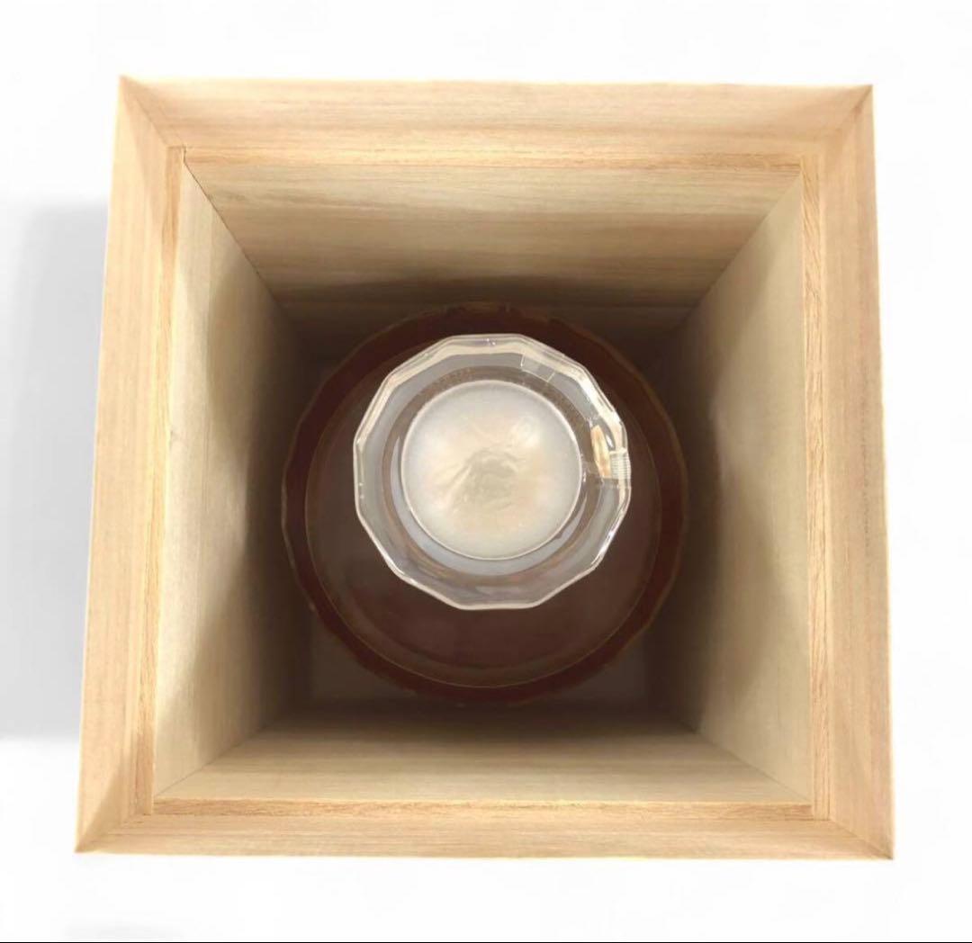 ⭐︎シャンパン等2本プレゼント⭐︎ 響100周年記念アニバーサリーブレンド700ml