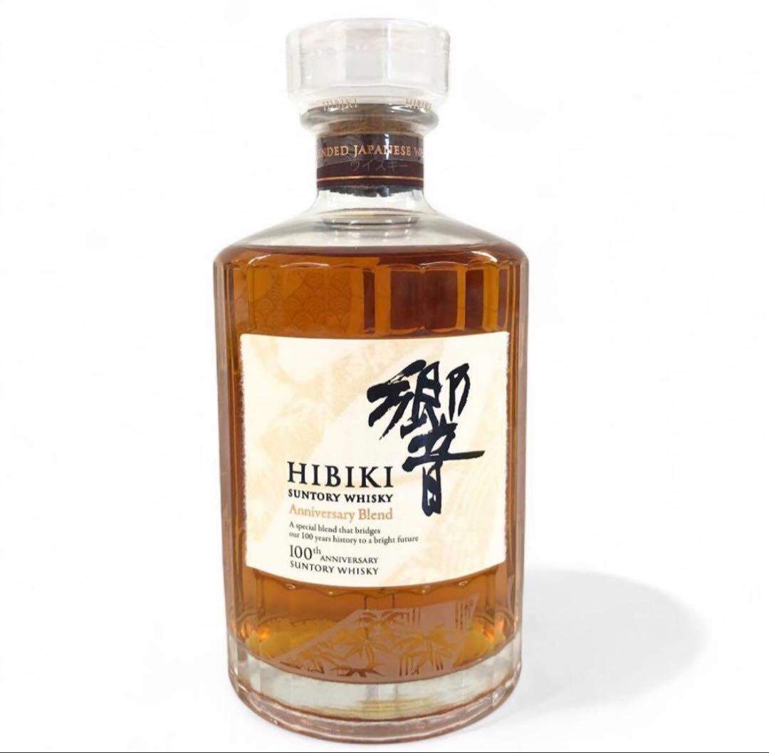 ⭐︎シャンパン等2本プレゼント⭐︎ 響100周年記念アニバーサリーブレンド700ml