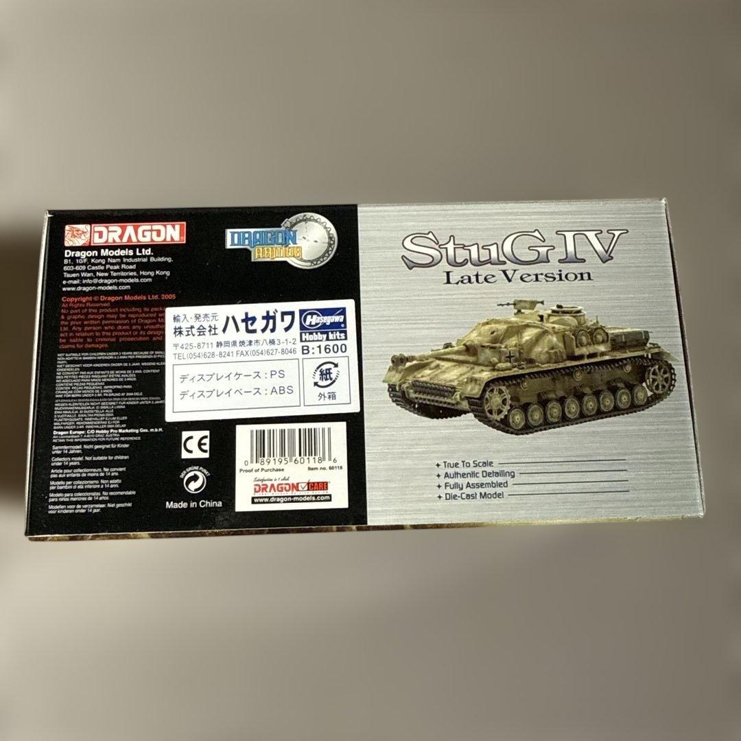 その他 DRAGON T-34/76 Mod.1942 W/Cast Turret