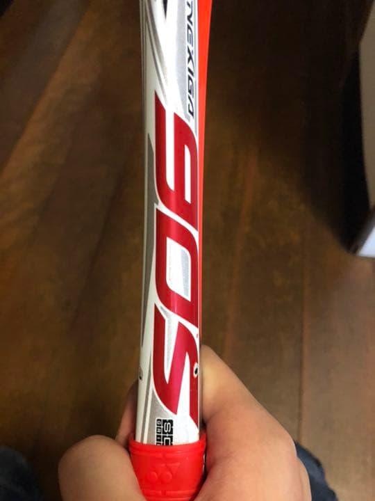 YONEX ソフトテニスラケット ネクシーガ90S