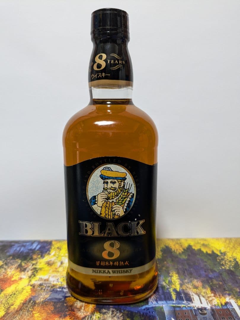 ブラックニッカ8年 終売品