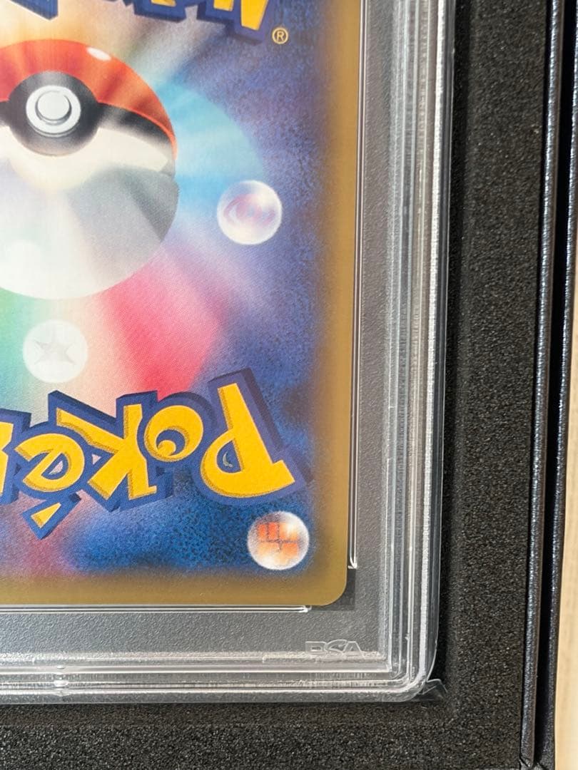 【PSA10】ブルーの探索 SR SM12a TAG TEAM GX