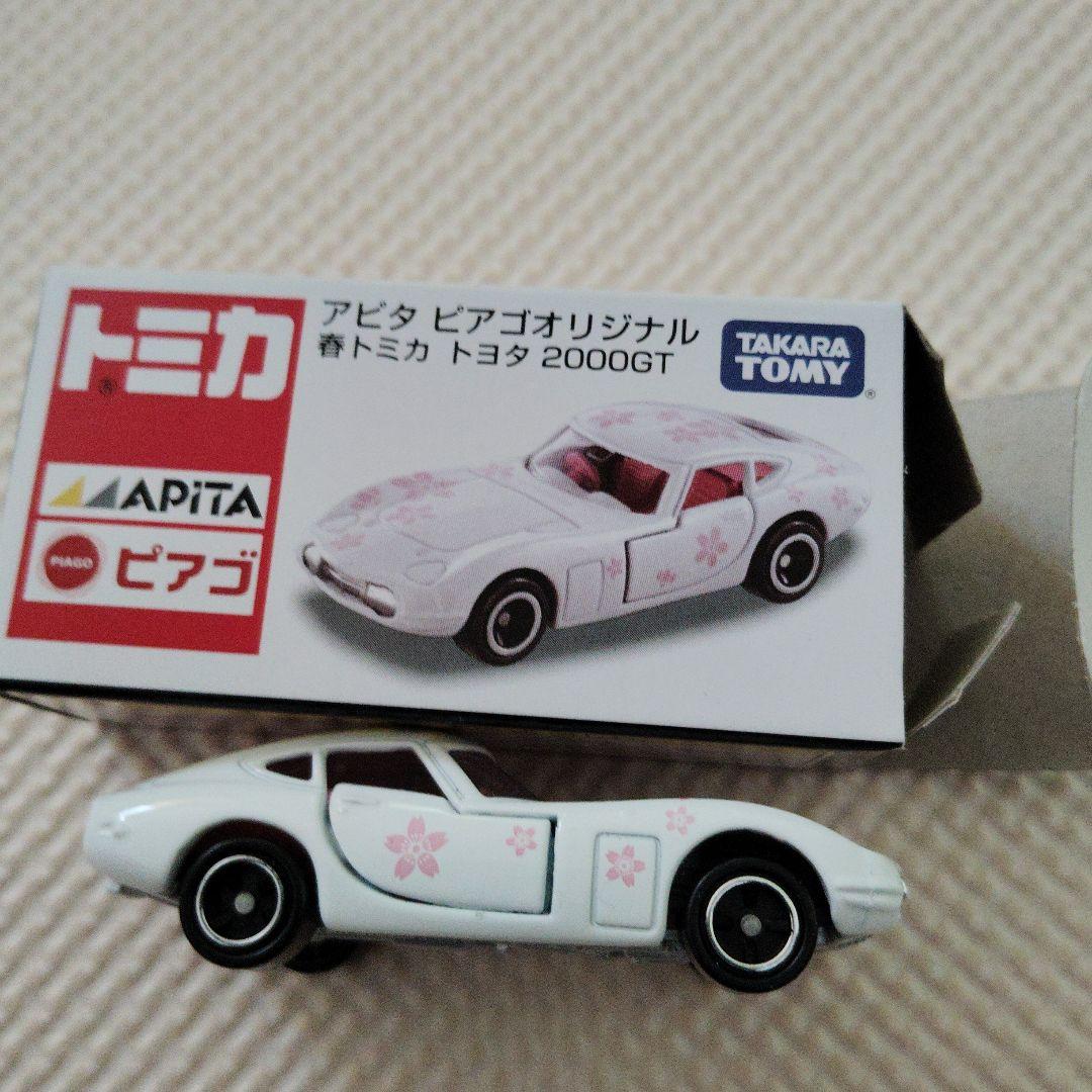 トミカ トヨタ 2000GT 桜の花柄