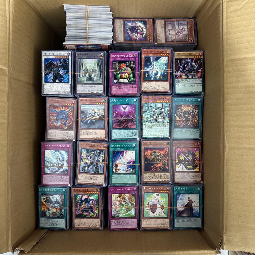遊戯王 まとめ売り 12000枚以上 テーマのみ