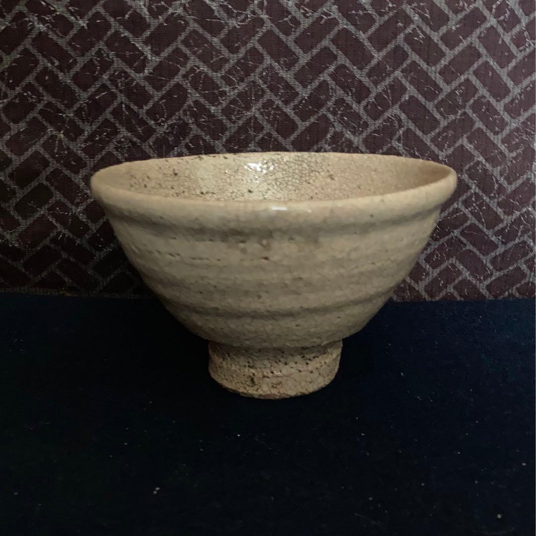 大井戸茶碗　高麗　茶碗道具