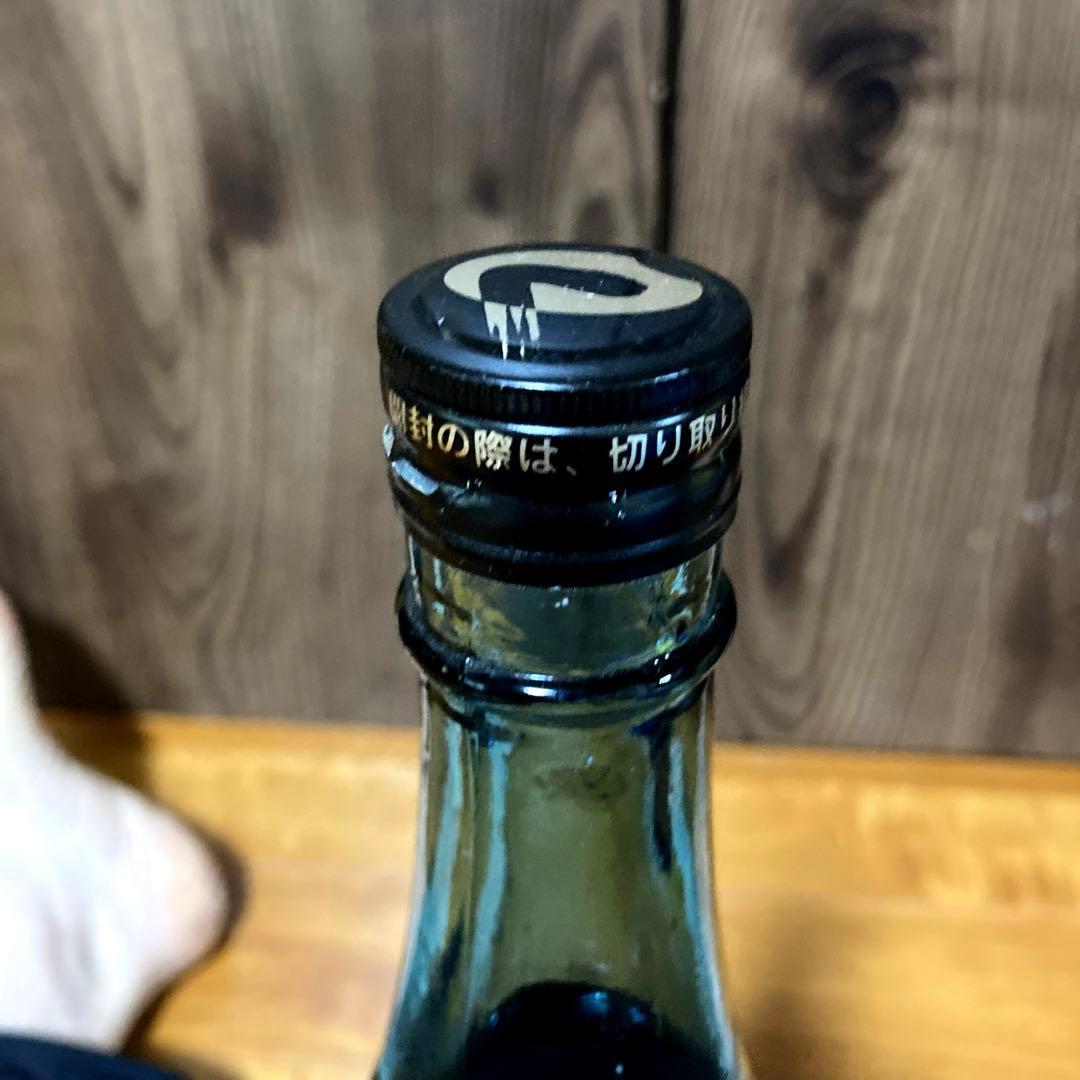 球磨焼酎　一勝地　古酒