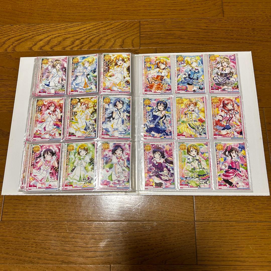 スクフェスac μ's HR•MR•バースデースキル　コンプセット