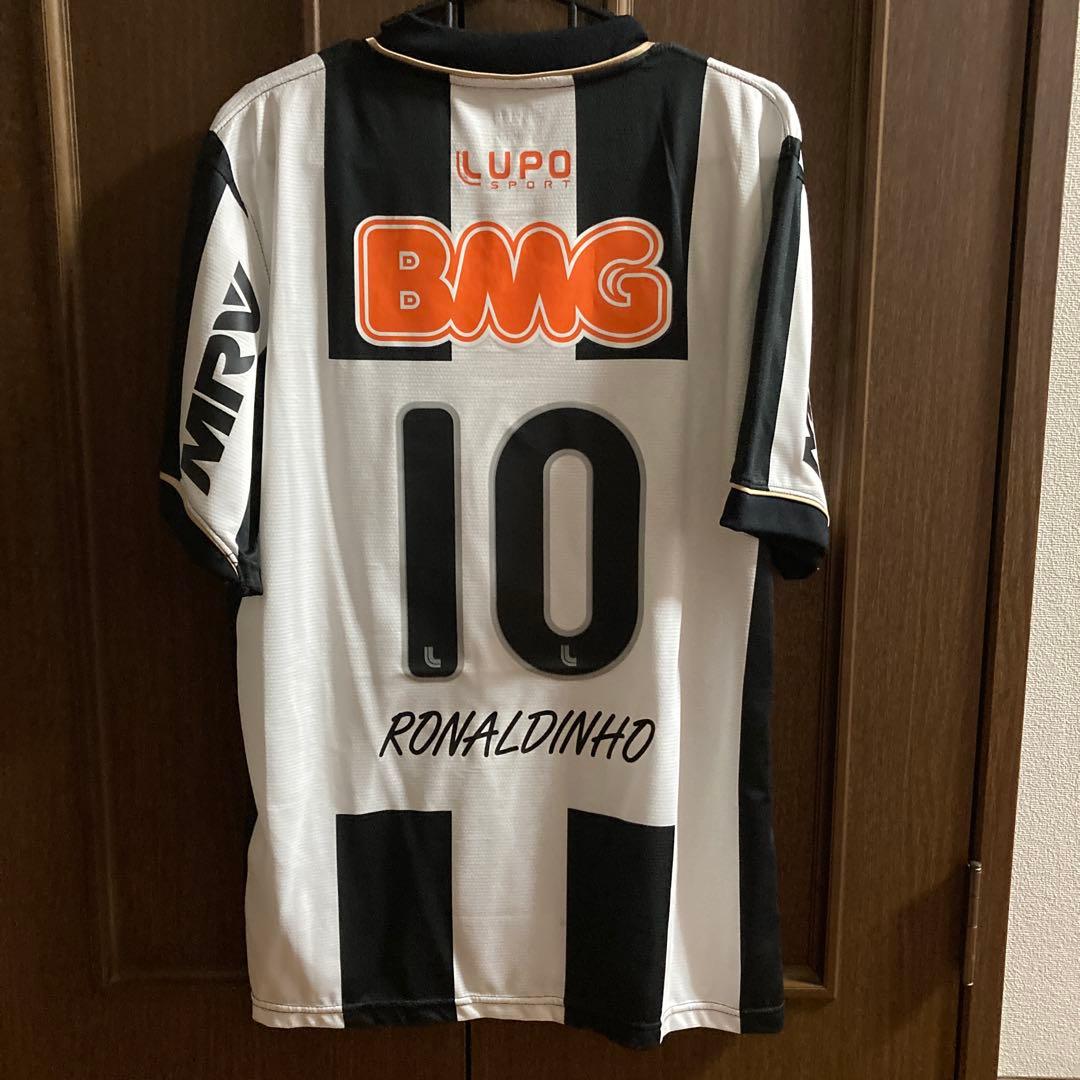 アトレチコミネイロ　ロナウジーニョ　ユニフォーム