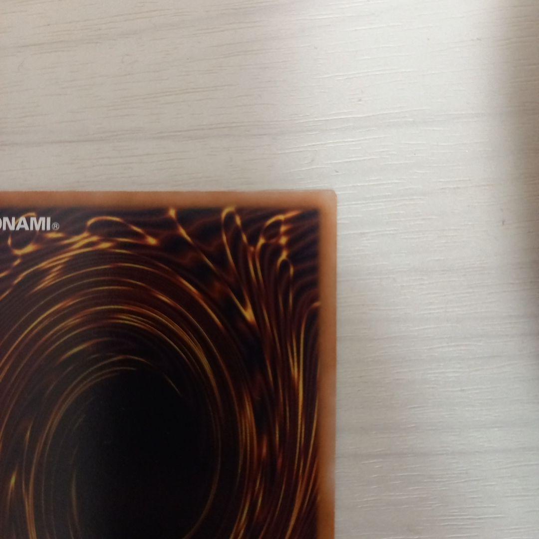 オオヒメの御巫　プリズマティックシークレットレア