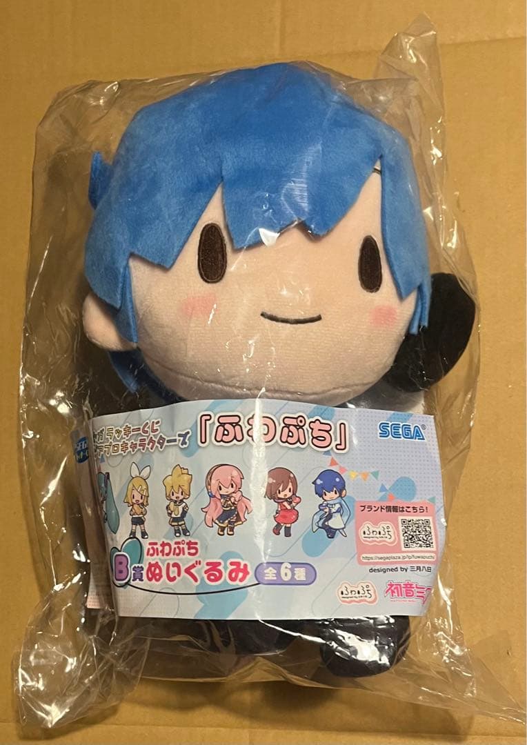 セガラッキーくじ ふわぷち 初音ミク KAITO