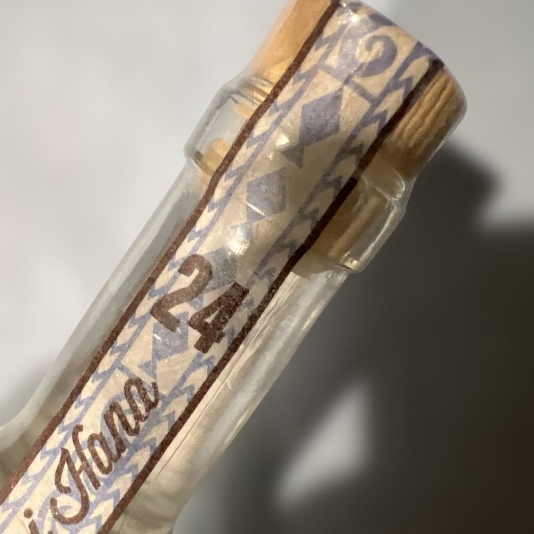 未開封「波花」 ナミハナ NamiHana No.24 2025年 出荷分