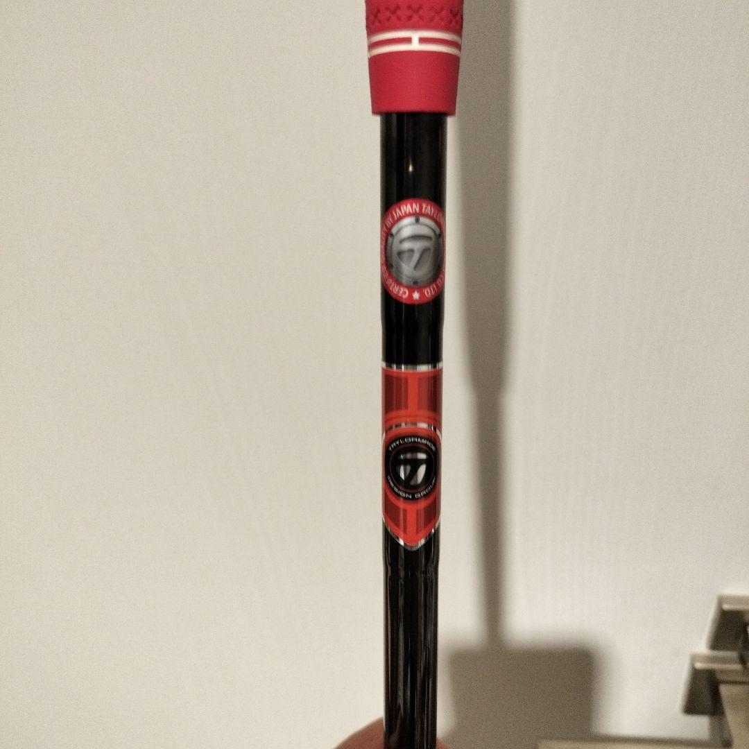 Spider aRC パター 赤/黒