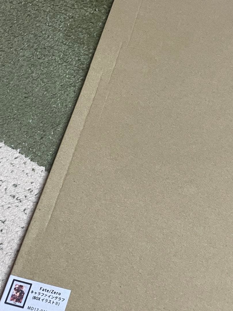 【期間限定】Fate/Zero キャラファイングラフ　(BOXイラストⅡ)