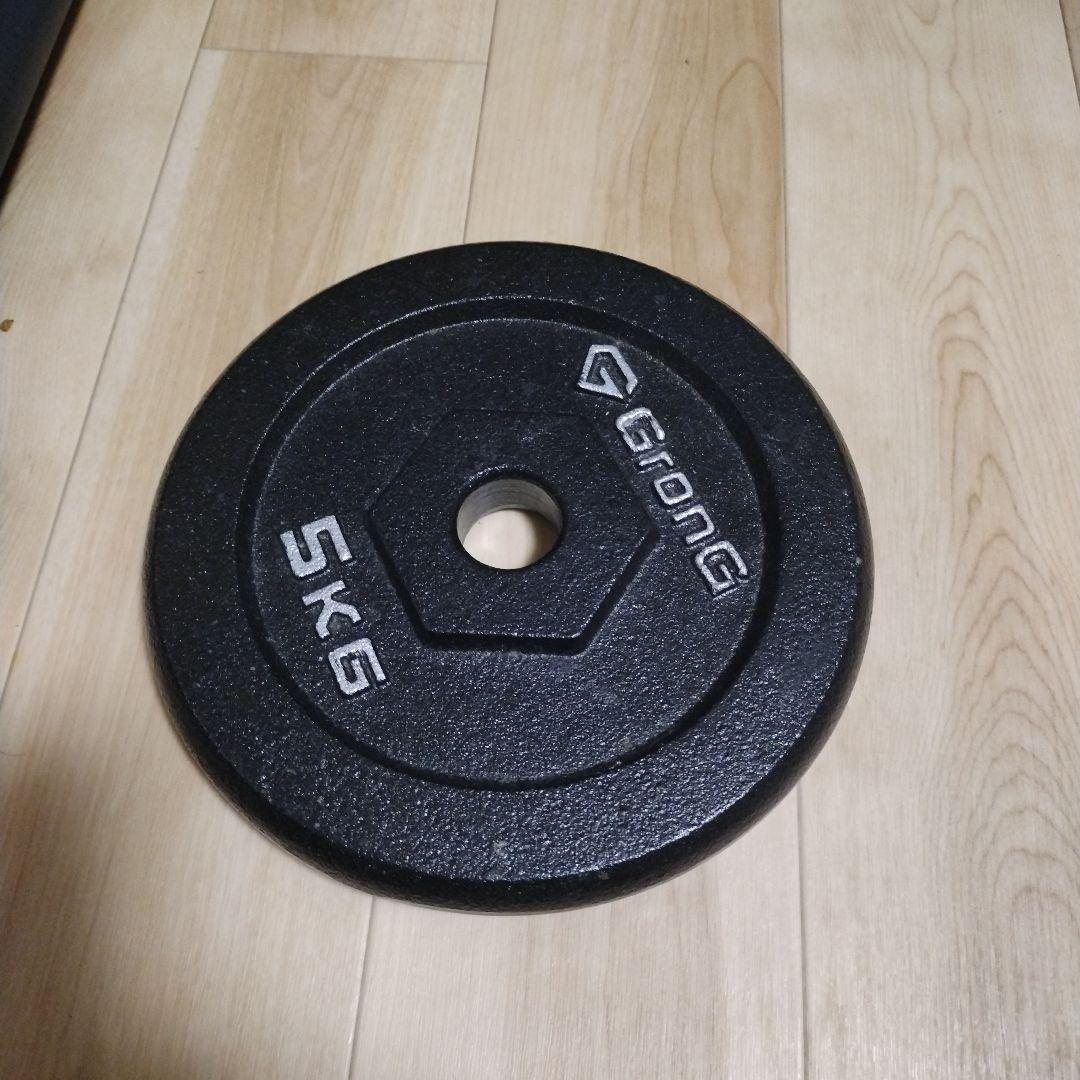 バーベルプレート5キロ ２枚